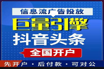 高效SEM竞价技巧，案例教学揭秘