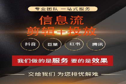案例分析：成功开户后如何优化推广